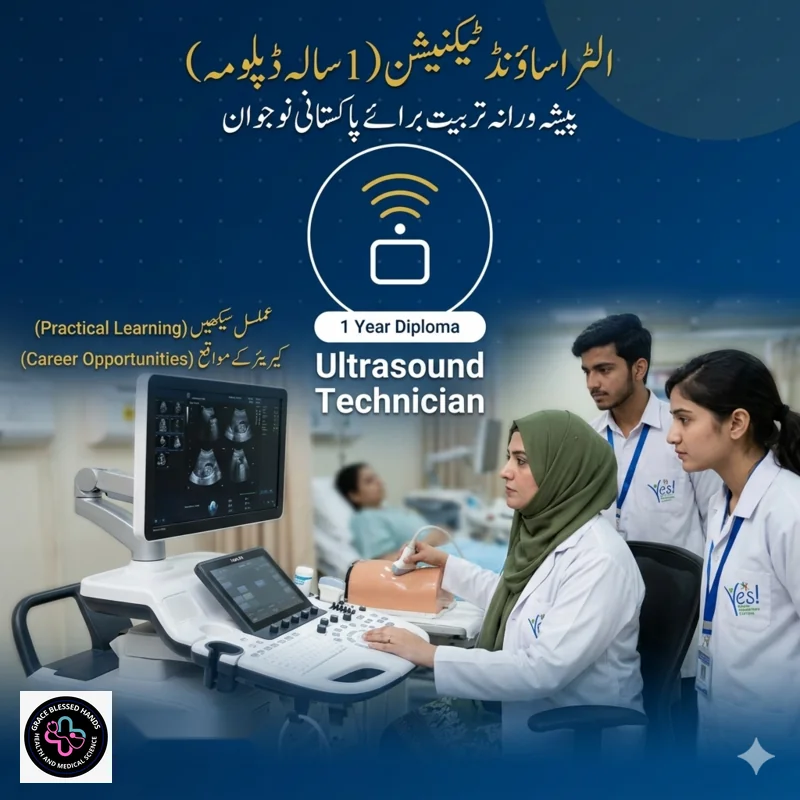 Ultrasound Technician training at Grace Blessed Hands